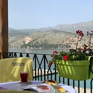 Rouchotas Argostoli (Kefalonia)